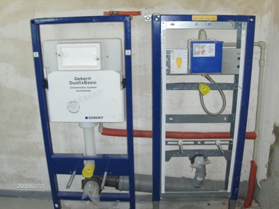 Instalacje sanitarne — realizacja HAIK